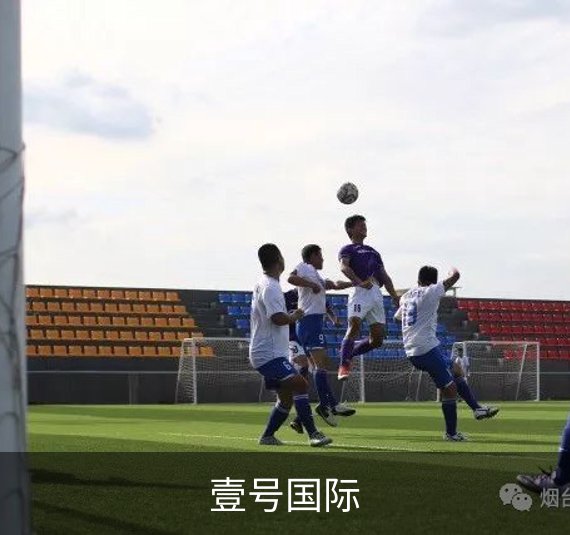 走进壹号国际